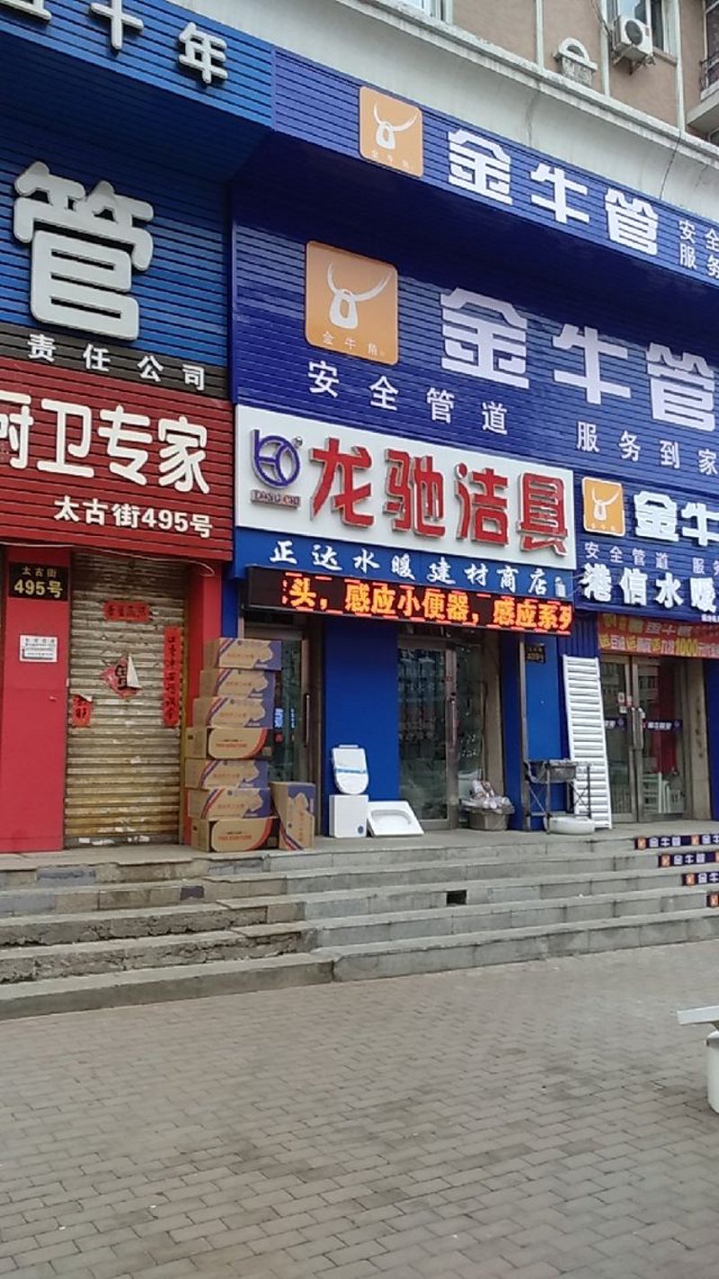 新能源锅炉产业趋势:新密锅炉引领未来